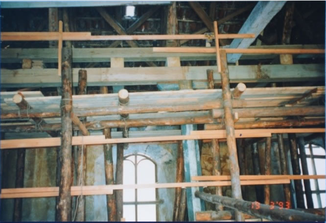 1993 - der Längsträger